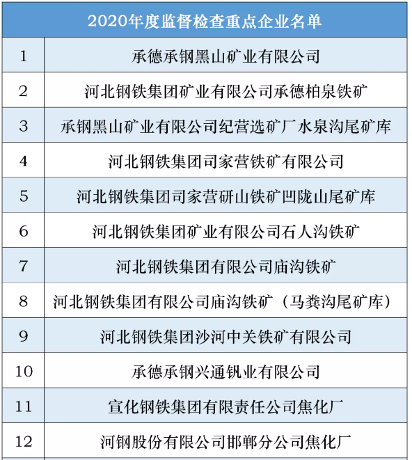 2025新奥历史开奖结果查询047期 09-18-26-32-41-49T：24,探索新奥历史开奖结果，第047期开奖揭晓与未来展望