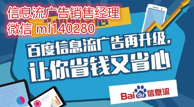 7777788888精准管家婆079期 10-17-18-25-30-44D：36,探索精准管家婆的秘密，数字组合与策略分析