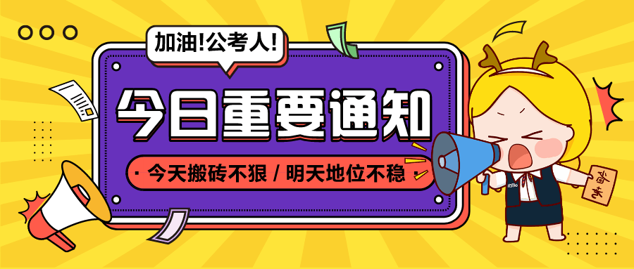 管家婆一肖一马一中一特070期 14-20-24-32-42-49V：14,管家婆一肖一马一中一特之神秘期数揭晓——深度解读第070期彩票秘密与独特价值点