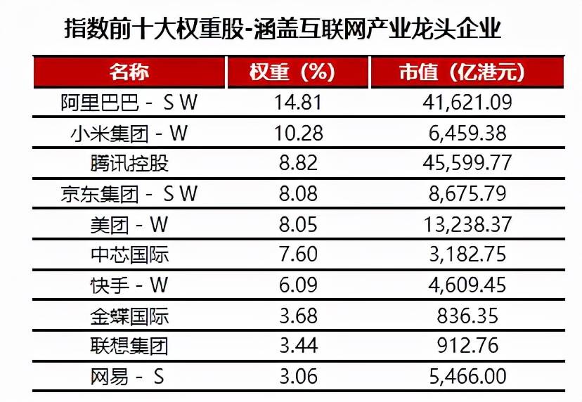 澳门好运彩开奖结果011期 08-10-14-20-41-44F：12,澳门好运彩开奖结果解析，011期开奖数据与未来展望