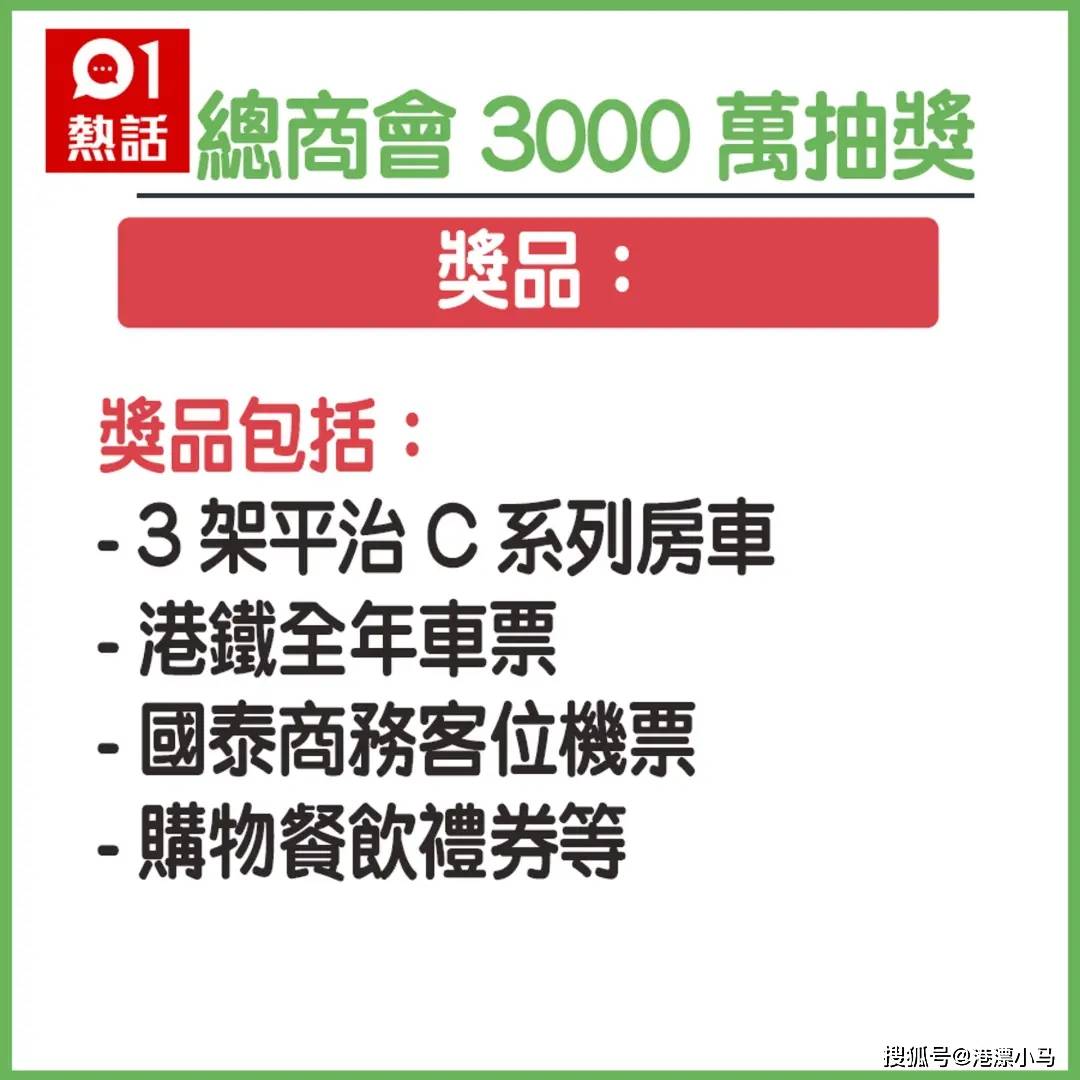 香港最快最精准兔费资料101期 13-31-35-38-40-41Y：21,香港最快最精准兔费资料解析第101期，揭秘数字背后的秘密与策略解读