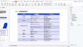 澳门最准的资料免费公开083期 04-45-38-15-25-44T：13,澳门最准的资料免费公开第083期，深度解析与预测