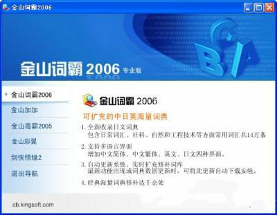 2024新奥精选免费资料086期 06-22-28-38-40-49A：17,探索未来，2024新奥精选免费资料第086期详解与洞察