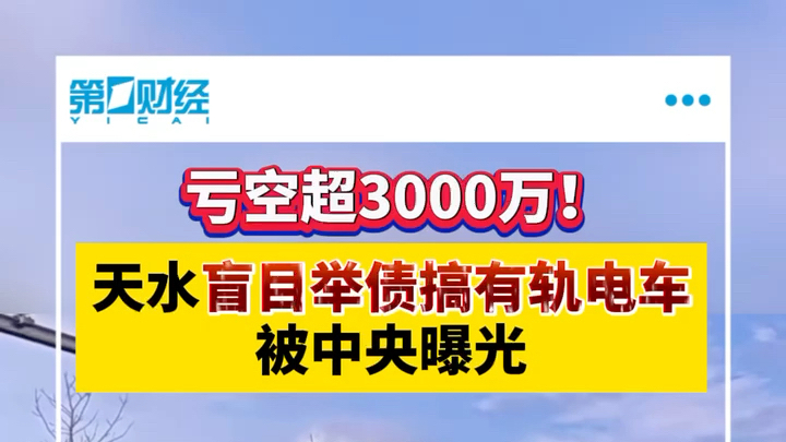 管家婆一笑一马 00正确058期 04-17-23-26-44-49E：04,管家婆一笑一马，探寻数字背后的故事——00正确篇之第058期揭晓