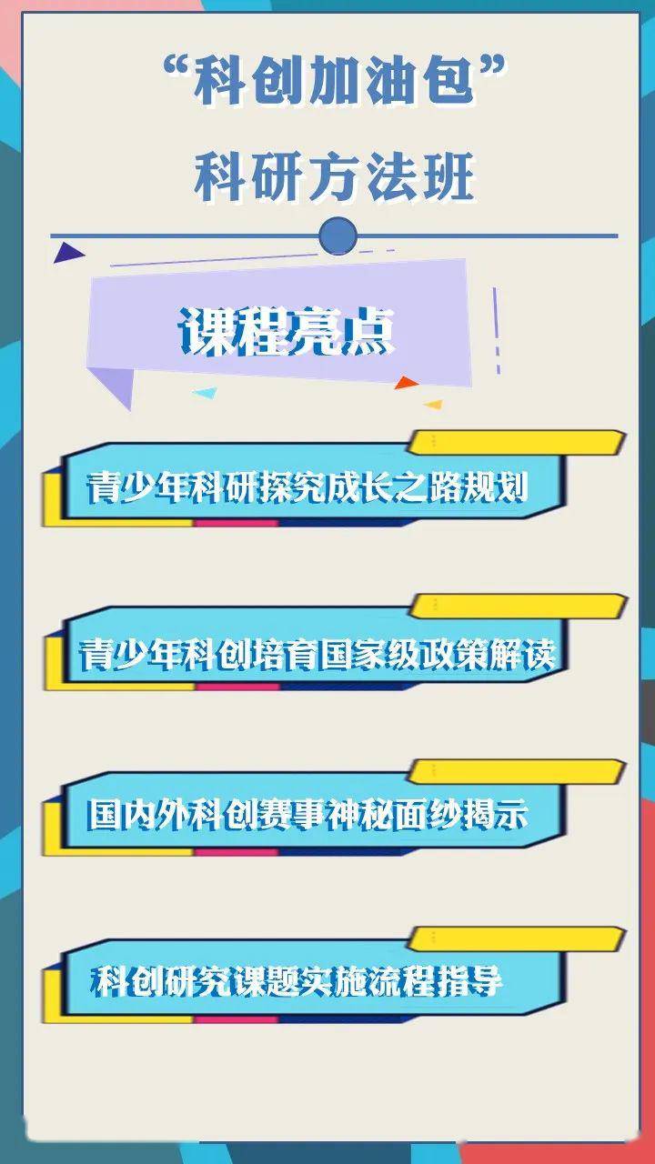 2025新奥马新免费资料099期 25-01-41-22-09-28T：35,探索新奥马新免费资料，深度解析第099期（25-01-41-22-09-28T，35）