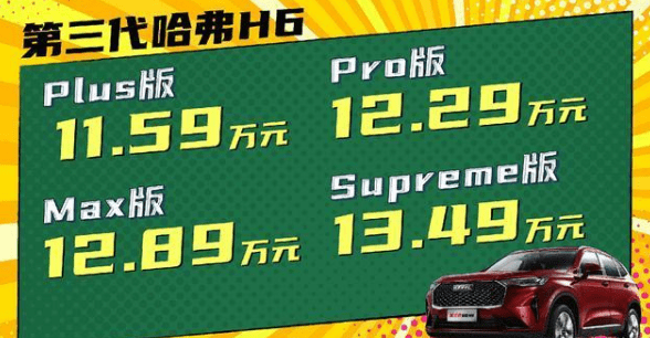 新奥长期免费资料大全三马004期 02-11-19-21-28-42H：47,新奥长期免费资料大全三马004期——深度探索与独特视角