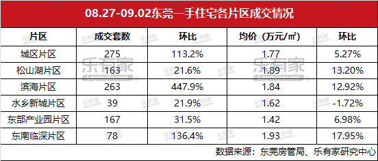 494949开奖历史记录最新开奖记录130期 08-20-32-34-35-39Y：37,关于彩票游戏494949最新开奖历史记录的分析——以第130期为例（附详细开奖号码，08-20-32-34-35-39以及附加号码Y，37）